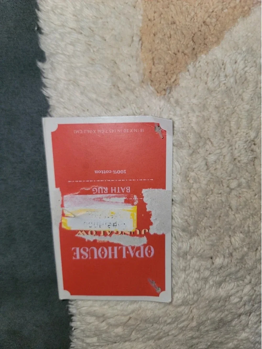 Opalhouse Jungalow bath mat